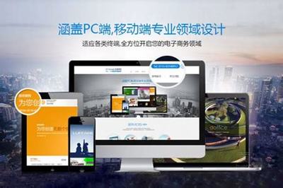 平江網(wǎng)站建設(shè)方法最新版_平江即將開工的大工程(2025年01月實(shí)測(cè))