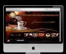 深圳市紅一代企業(yè)策劃_世界工廠網(wǎng)全球企業(yè)庫