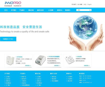 【手機(jī)商城、微信網(wǎng)站、APP定制、企業(yè)網(wǎng)站、網(wǎng)站設(shè)計(jì)】價(jià)格_廠家_圖片 -