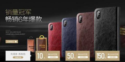 廣州魔術堡科技海洋網絡簽訂網站設計合作協定