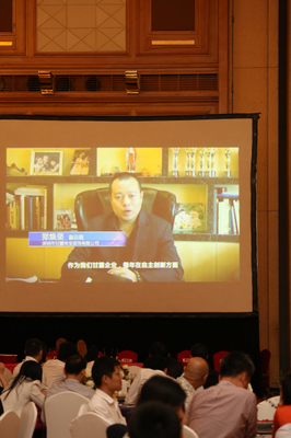 【今日新聞】甘露集團榮獲&ldquo;深圳市自主創(chuàng)新百強中小企業(yè)&rdquo;榮譽稱號。_國際珠寶網-全球最大的珠寶門戶網站。提供及時的行業(yè)動態(tài)、黃金價格和珠寶加盟等資訊。